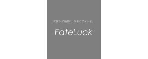 fateluck