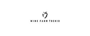 wineFarmTochio
